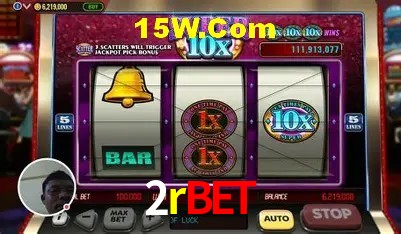 Desvendando o Mundo dos Jogos Virtuais na 2rbet